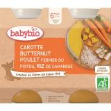 2 POTS CAROTTE BUTTERNUT POULET RIZ