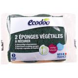 EPONGE VEGETAL X2 UNITES