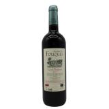 AOC COTES DE PROVENCE LES FOUQUES ROUGE